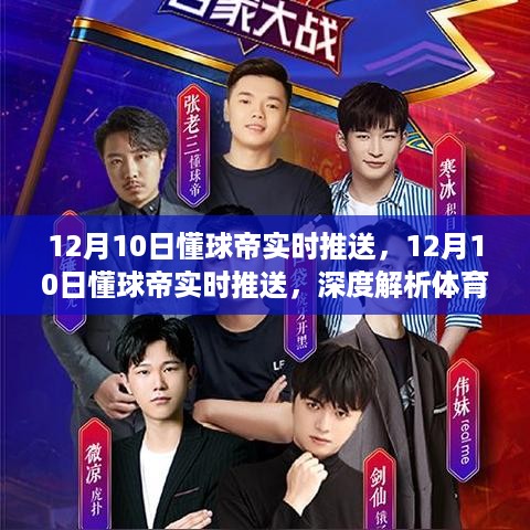 niaofuweichao 第5页
