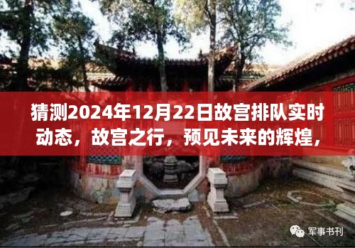 fengyutongzhou 第4页