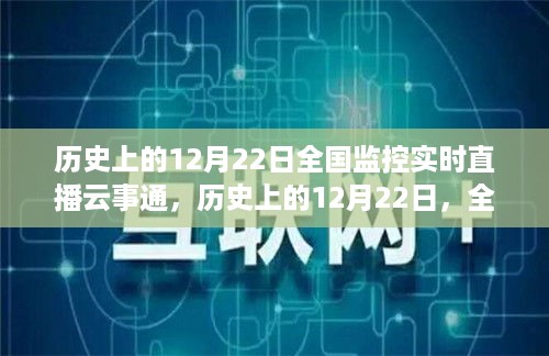 buzhibujue 第5页