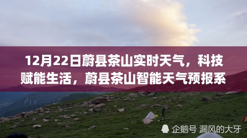 yingyuedushu 第6页