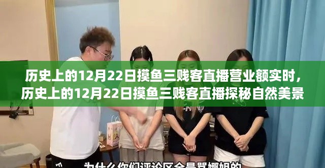 feiyipuhuo 第4页