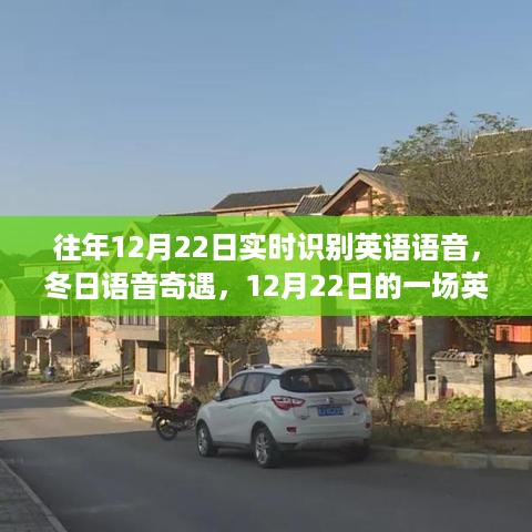 花开无言 第4页