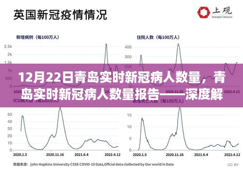 qiongniaoruhuai 第4页