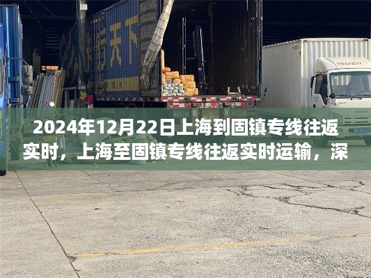 xiongjingniaoshen 第4页