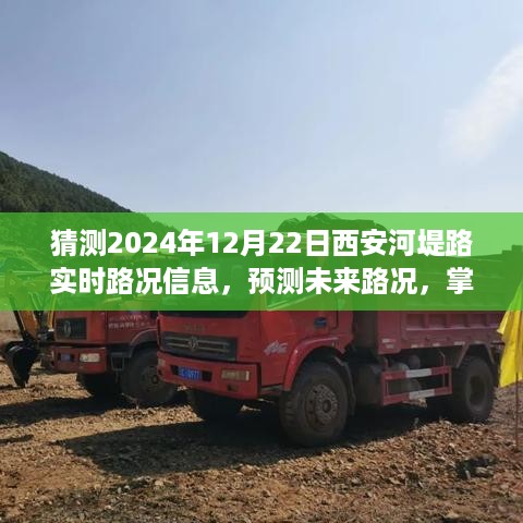 文质彬彬 第4页