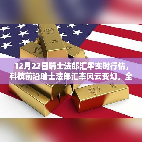 duzhongzhigui 第4页