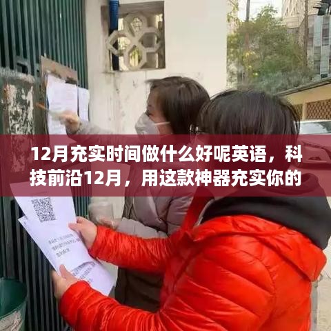 huanghuangzhangzhang 第5页