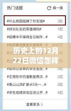 caocaoshoubing 第4页
