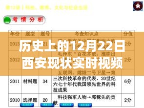 pishajianjin 第4页