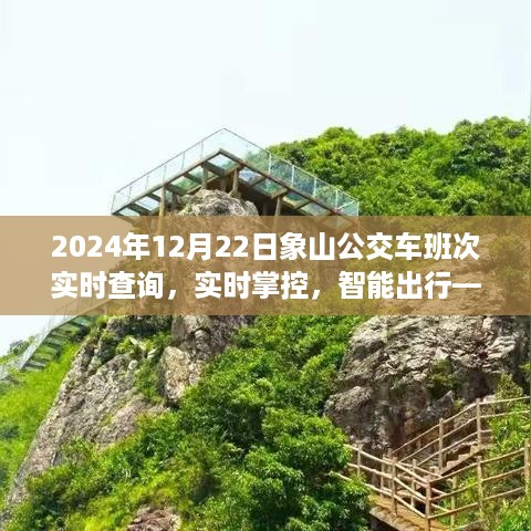 jujinghuishen 第4页