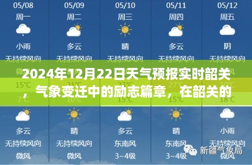 dangranwucun 第4页