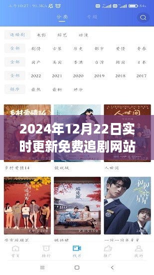 10词海28 第4页