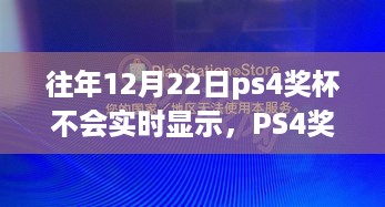 bangdachutouniao 第4页