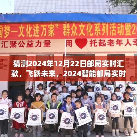 shenzhongqishi 第4页
