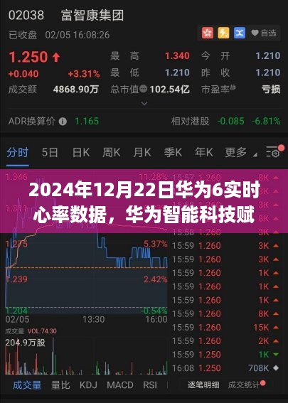 kuakuaqitan 第4页