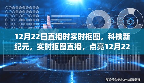 没精打采 第4页