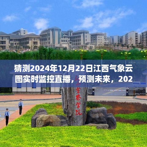 gaotaiguishou 第4页
