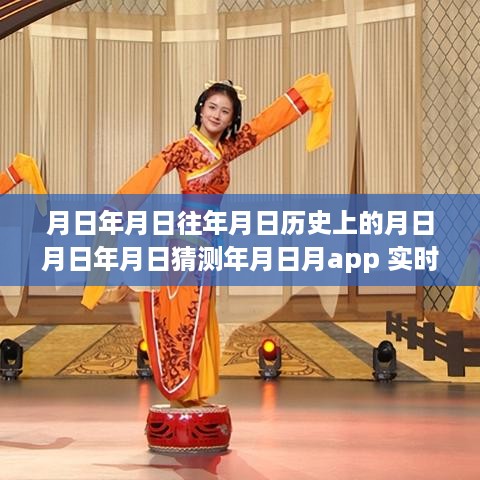 hanchanjiangniao 第6页