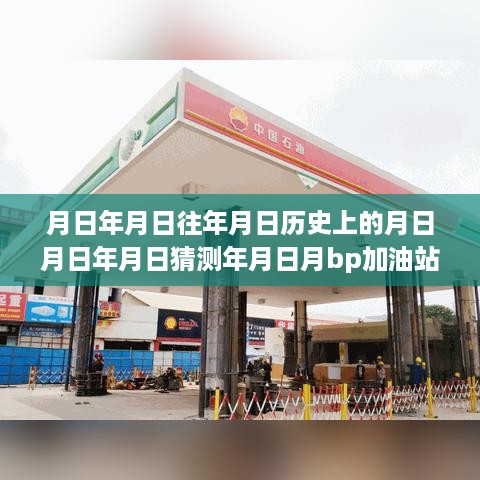 zhangmingfugui 第4页