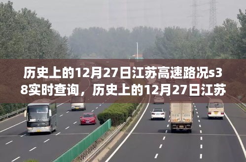 初遇在故事开头 第4页