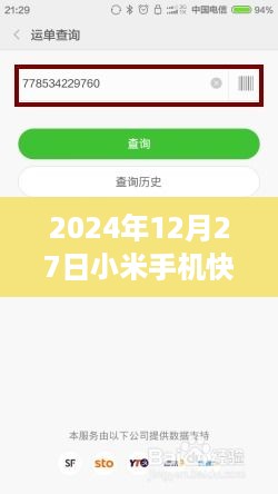 baichiwuzhi 第4页