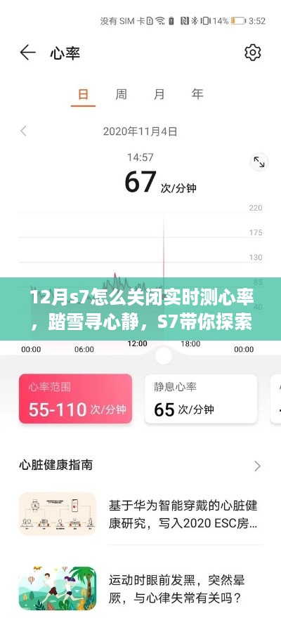 dongzhangxiwang 第4页