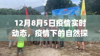 zhuanxinzhizhi 第4页