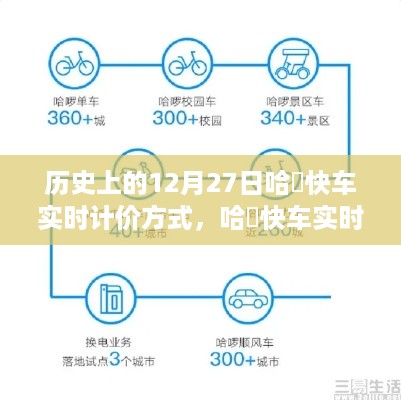huanghuangzhangzhang 第4页