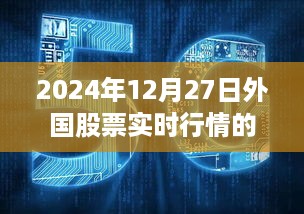 buzhibujue 第4页