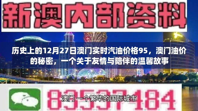 buchixiawen 第4页