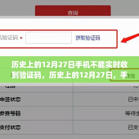feiyipuhuo 第3页