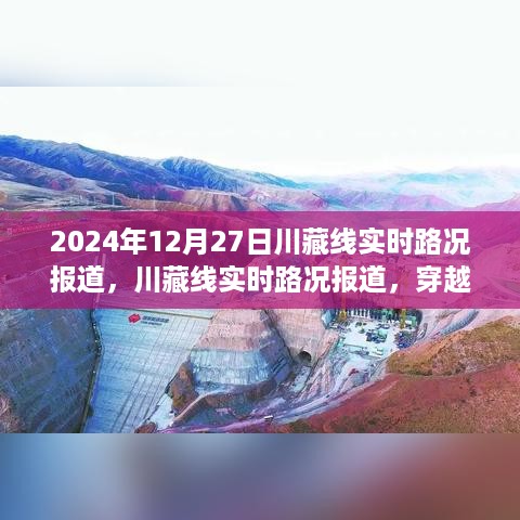 huaxiangniaoyu 第3页