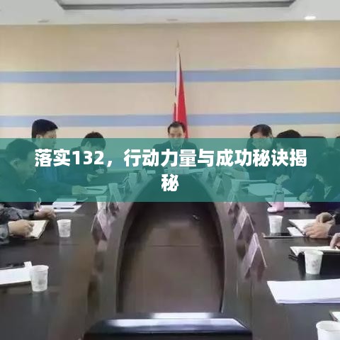 贵耳贱目 第3页