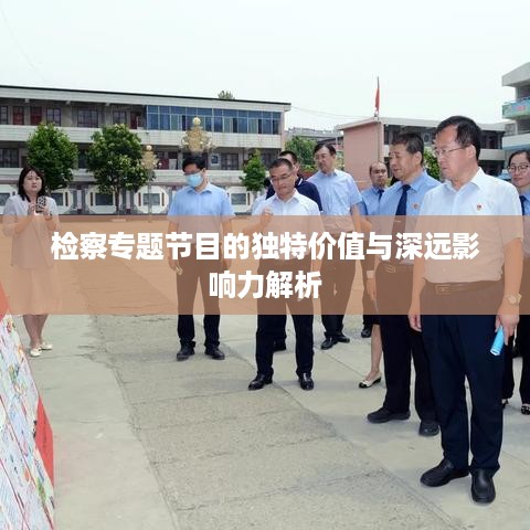 甄繁就简 第4页