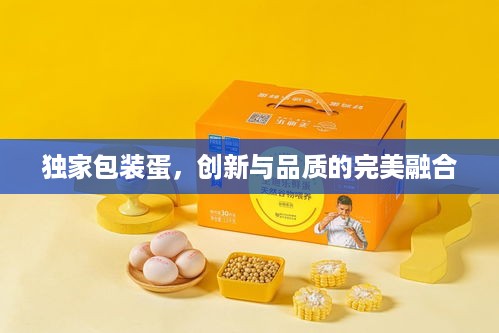 nifengfeiyang 第4页