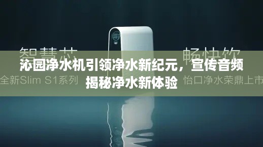 百年不遇 第3页