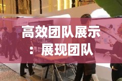 听见风就是雨 第3页