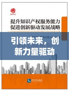 yaowuyinxin 第4页