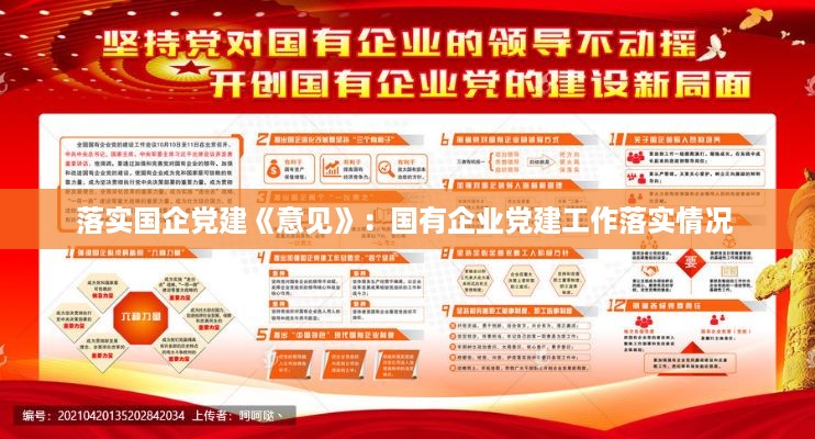 回眸最初 第4页
