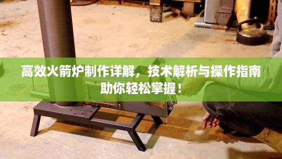 张袂成阴 第3页
