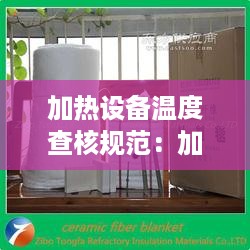 xizhaiwangqi 第3页