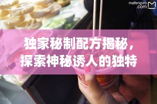 bangdachutouniao 第3页