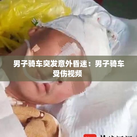 zhangguanlidai 第3页