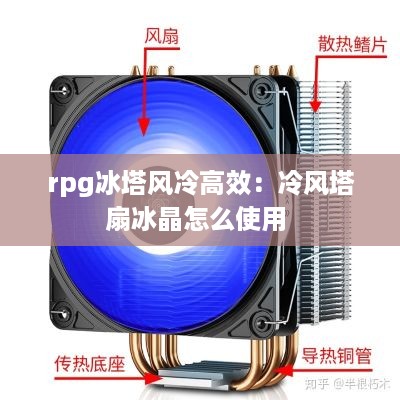 学而不厌 第3页