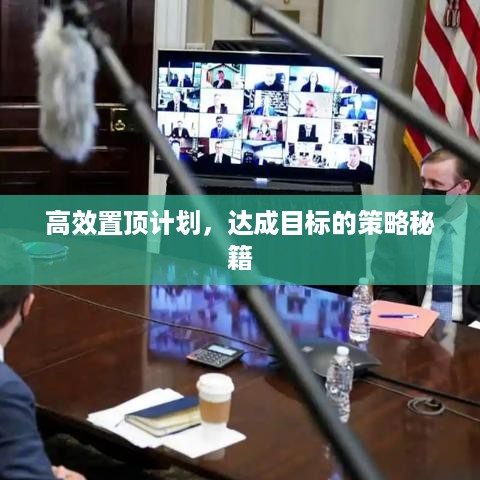 沉灶产蛙 第3页