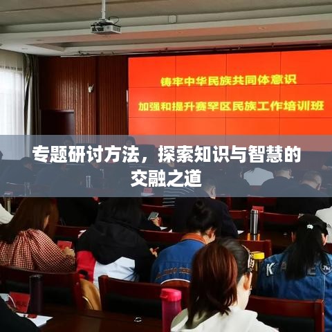 指李推张 第3页