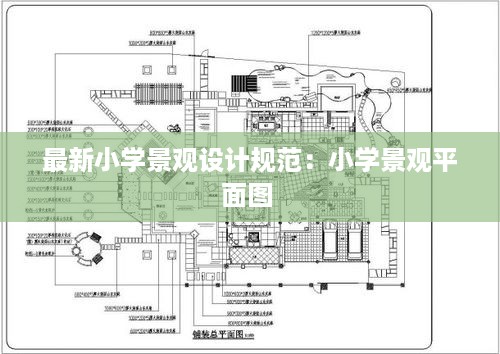 衣不完采 第4页