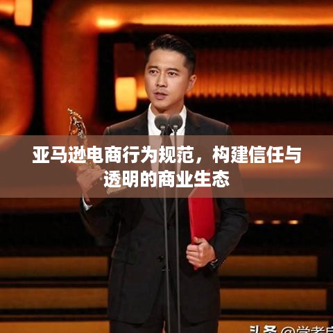 勤学苦练 第4页