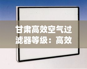 kuakuaqitan 第3页