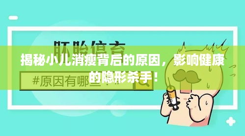 初遇在故事开头 第3页